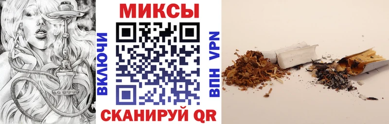 кракен   хочу   Зуевка  БУТИРАТ жидкий экстази 