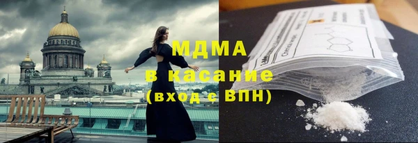 а пвп мука Нефтекумск