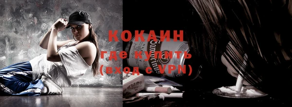 СК Новозыбков