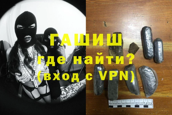 не бодяженный Новокубанск
