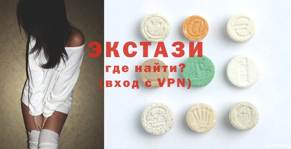 не бодяженный Новокубанск
