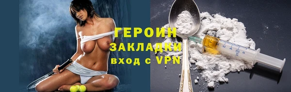 скорость mdpv Новодвинск