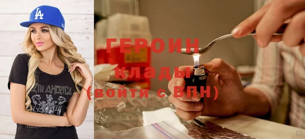 не бодяженный Новокубанск