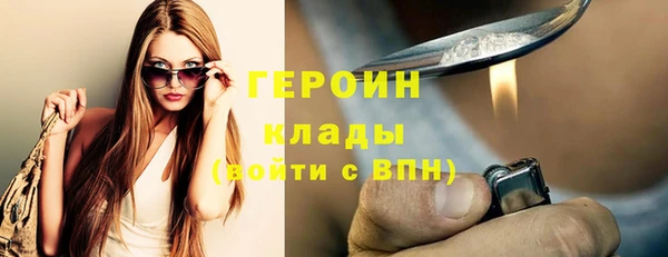 не бодяженный Новокубанск