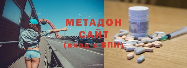 СК Новозыбков