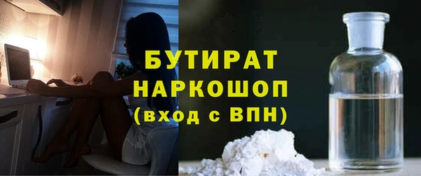 не бодяженный Новокубанск