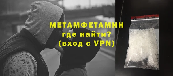гашишное масло Нея