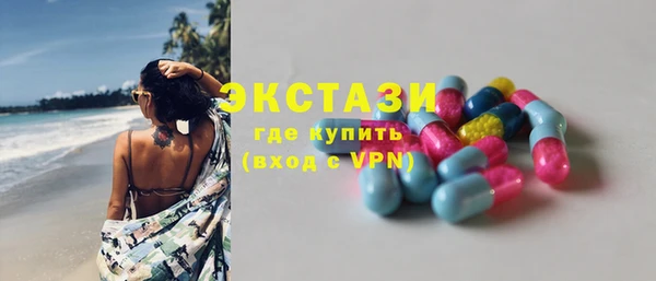 не бодяженный Новокубанск