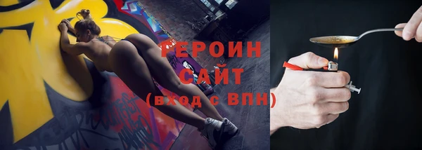 не бодяженный Новокубанск