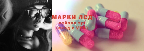скорость mdpv Новодвинск