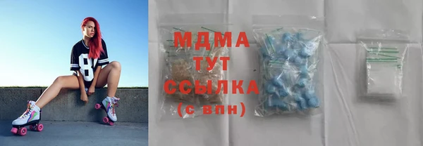 СК Новозыбков
