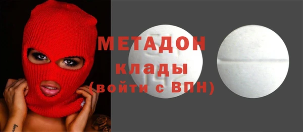 СК Новозыбков