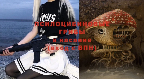 не бодяженный Новокубанск