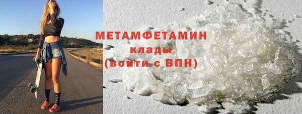 не бодяженный Новокубанск