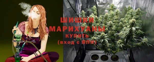 первитин Кущёвская