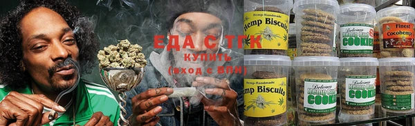 кокаин VHQ Болхов