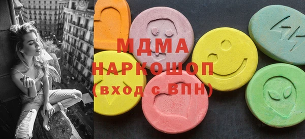 СК Новозыбков