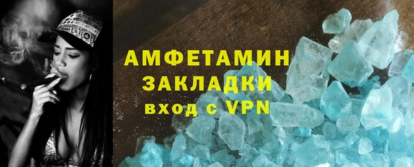 СК Новозыбков