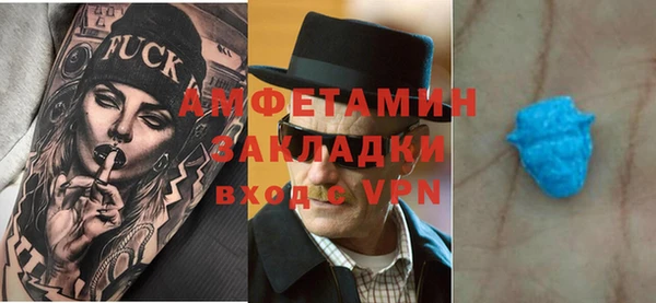 скорость mdpv Новодвинск
