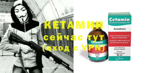 не бодяженный Новокубанск