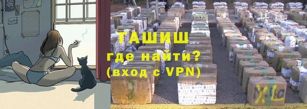 не бодяженный Новокубанск