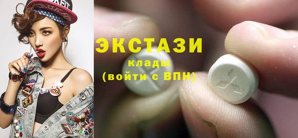 не бодяженный Новокубанск