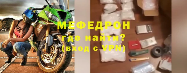 альфа пвп Нефтегорск