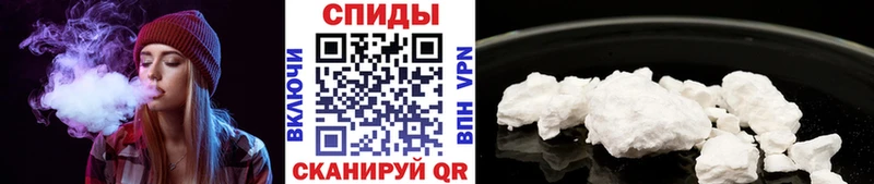 МЕТАМФЕТАМИН Methamphetamine  Зуевка 